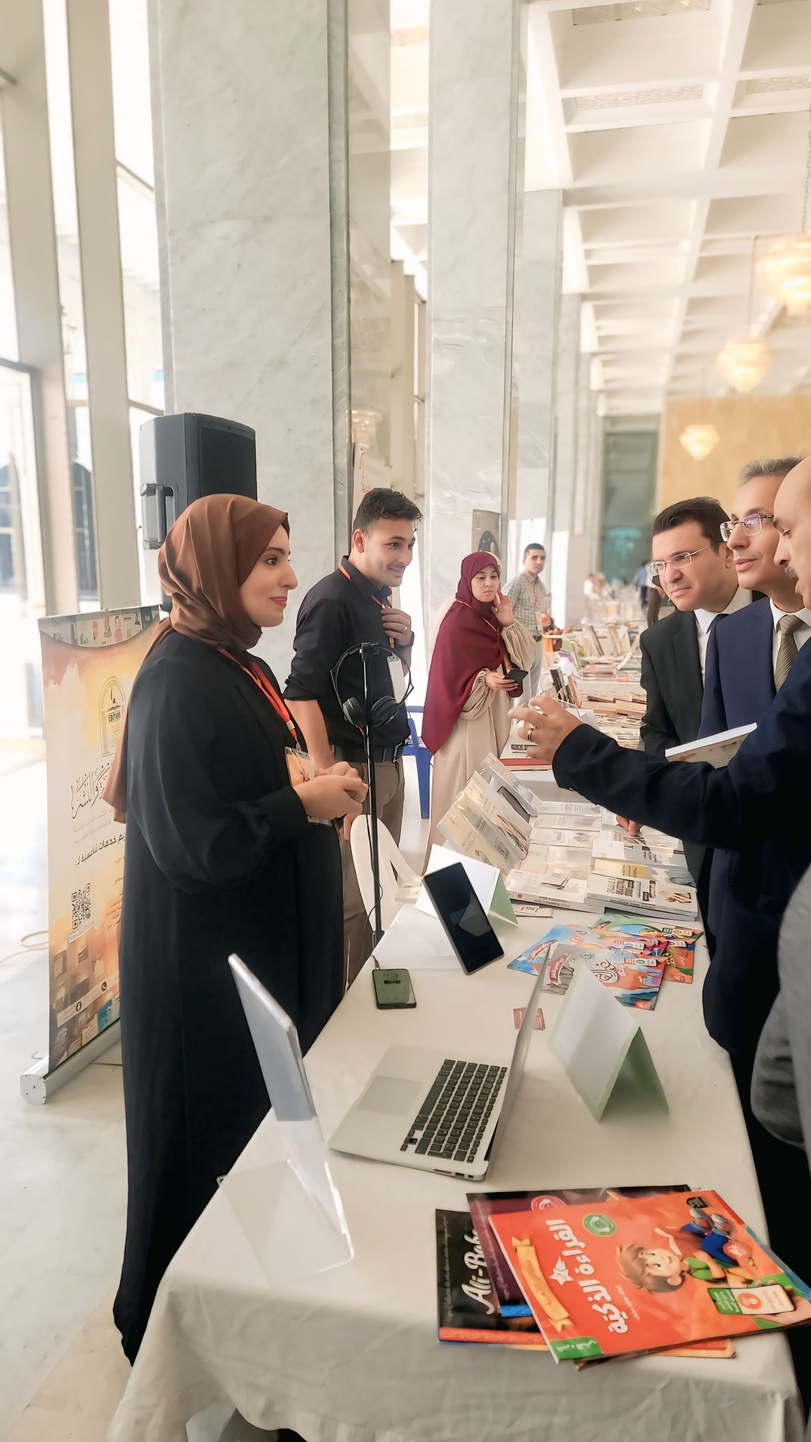 صورة المعرض