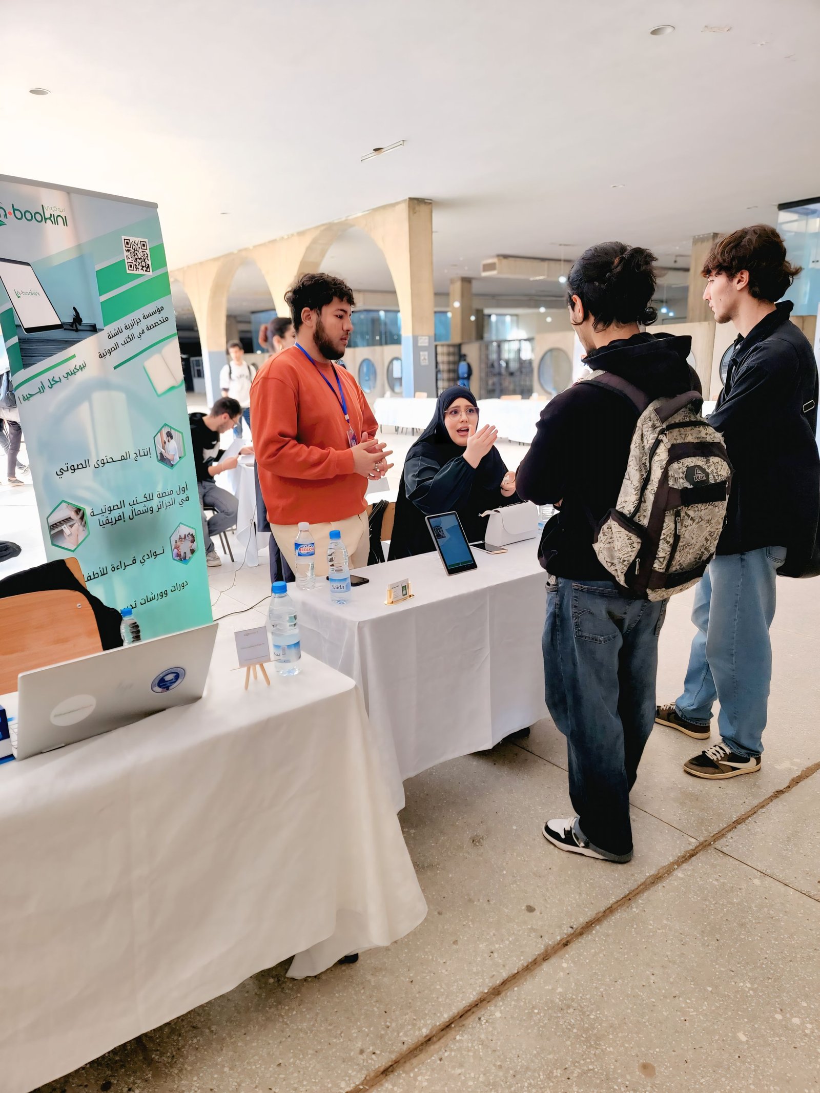 صورة المعرض