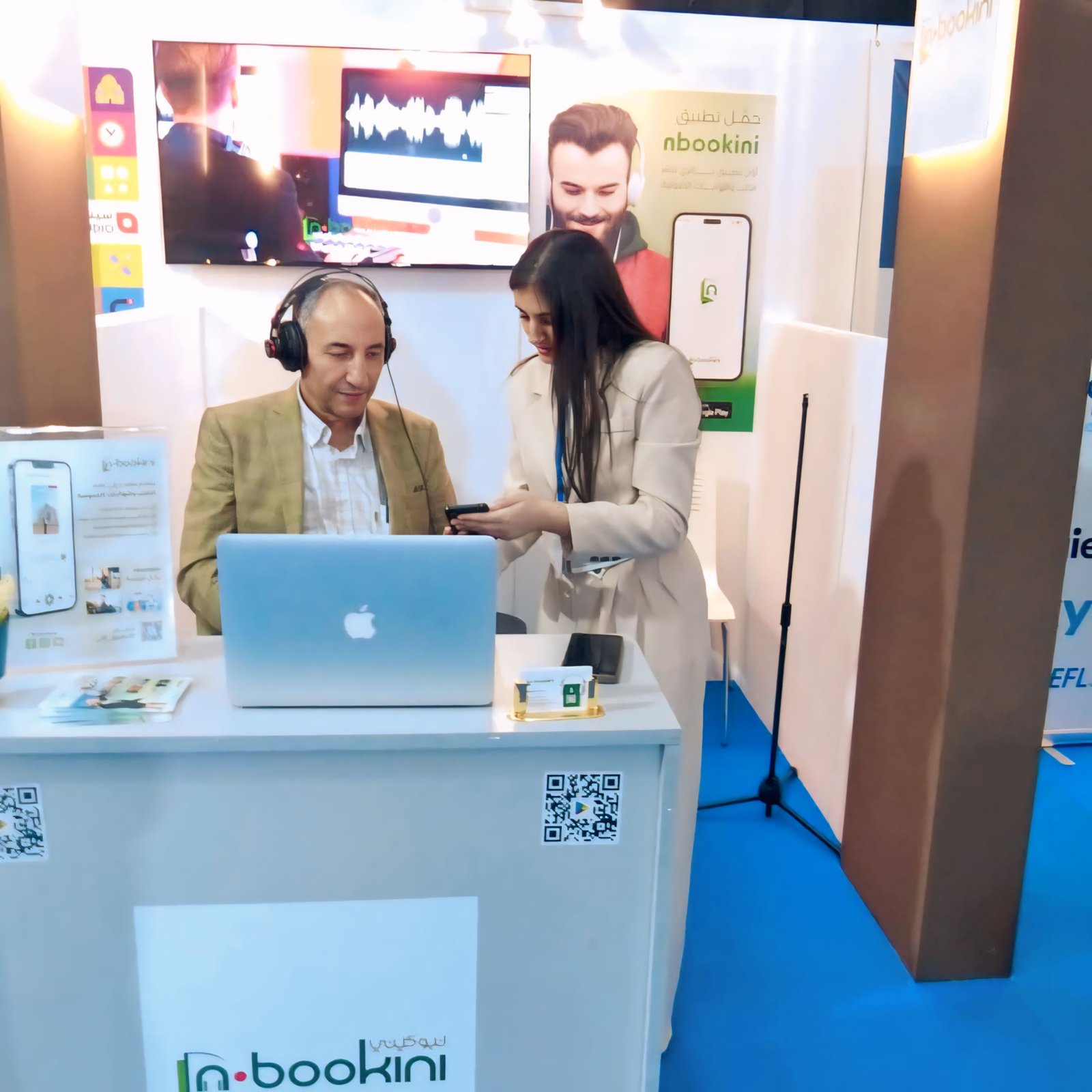 صورة المعرض