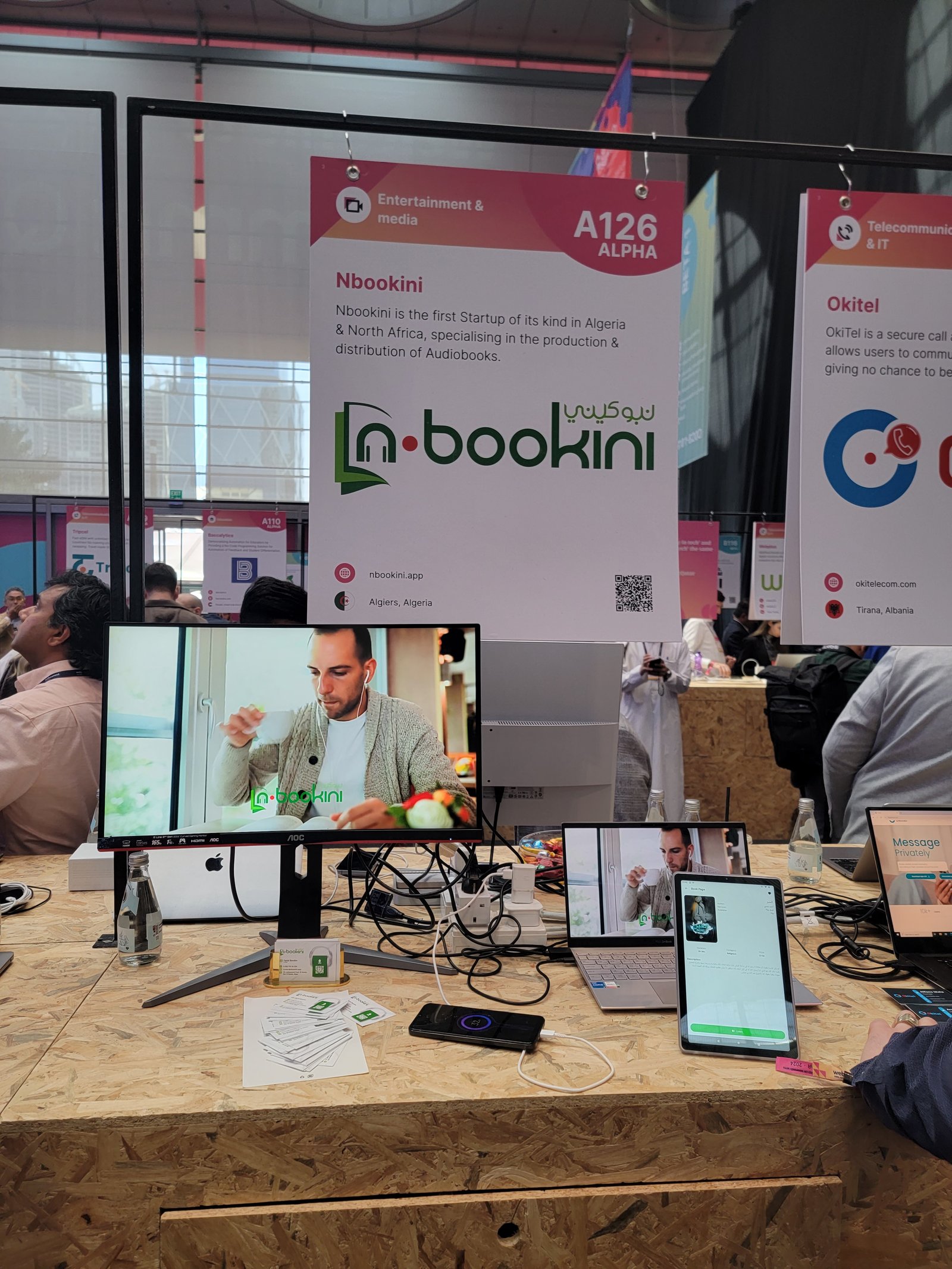 صورة المعرض